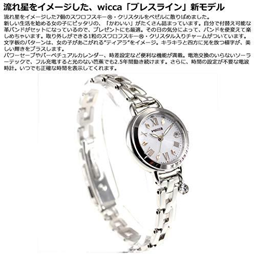 シチズン]CITIZEN ウィッカ wicca ブレスライン インターネット 限定 ...