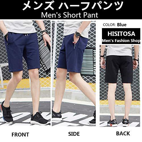 Buy Hisitosa Men's Half Pants Half Length Shorts Men's Trousers