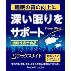 product