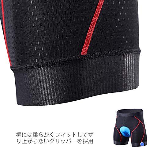 Souke Sports サイクル インナーパンツ メンズ 4Dパッド 痛み軽減 軽量