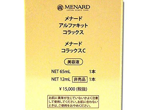 Buy Menard Alpha Kit Colux C 65ml + 12ml from Japan - Buy