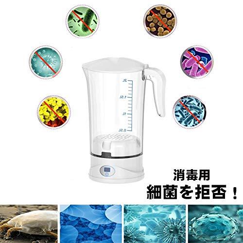 電解次亜水生成器 電解水 塩素酸水 濃度調整 可能 消毒用 細菌拒否 ...