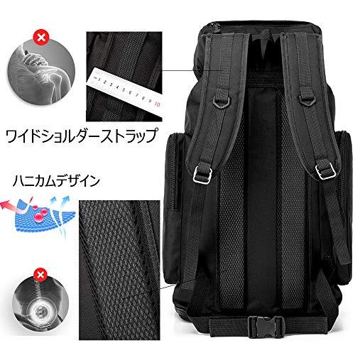 Rayiisuy 登山バッグ 70L-80L大容量 防水 バックパック アウトドア リュック サイクリングバッグ 防災 防撥水 リュックサック 多機能  軽量トレッキング 自転車 (ブラック) 日本の商品を世界中にお届け ZenPlus