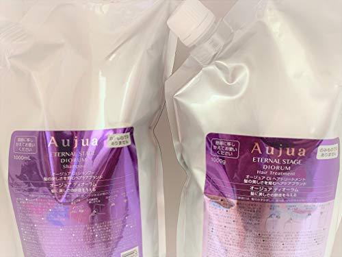 Aujua Diorum Shampoo & Treatment 1000ml each Genuine DI