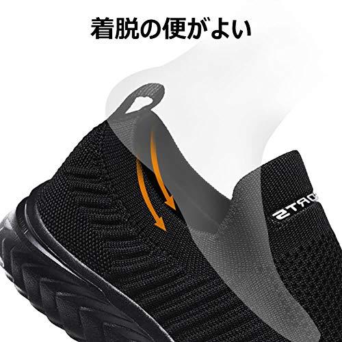 Hanani] スニーカーメンズレディースナースシューズスポーツシューズ