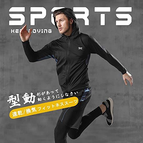 スポーツウェア メンズ コンプレッションウェア セット 吸汗 速乾 トレーニングウェア 長袖 半袖 ランニングウェア メンズ ジャージ 上下 セット  日本の商品を世界中にお届け ZenPlus