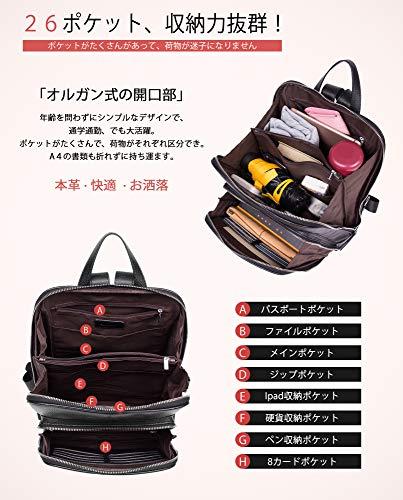 Enmain 黒 リュックレディース 本革レザー ビジネス バックパック 3way