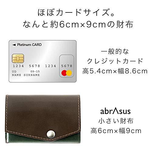 Buy Small wallet abrAsus Advan Leather Edition (Brown) from Japan