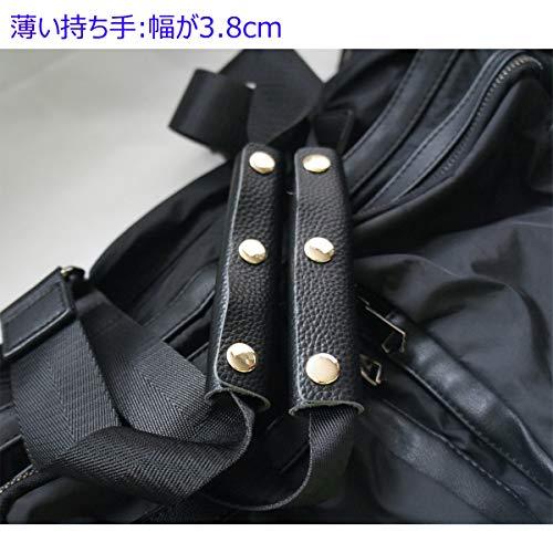 Leather Handle Bag Protector Purse Handbag