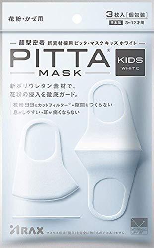 pitta mask large