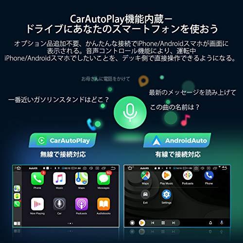 XTRONS 2DIN 大屏幕 8 核 Android 10.0 汽車導航 10.1 英寸 Zenrin 地圖車載電腦 2GB+32GB 安卓高清  DVD 播放器藍牙 GPS wifi (TBE100-MAP)