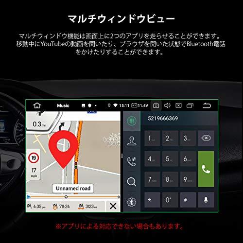XTRONS 2DIN 大屏幕8 核Android 10.0 汽車導航10.1 英寸Zenrin 地圖