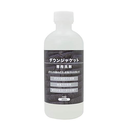 Down jacket Detergent 350ml Downwash that can be machine-washed and  hand-washed