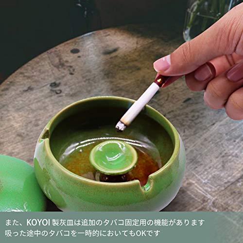 Outdoor Ashtray With Lid Japanese Style 