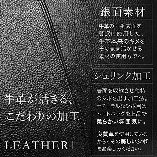 グッシオ レザー】職人さん手作り 本革 トートバッグ レディース 上質