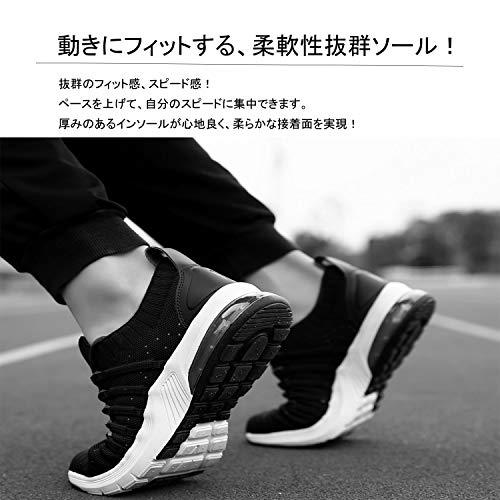 Zcoli] 軽量 ランニングシューズ メンズ スニーカー シューズ