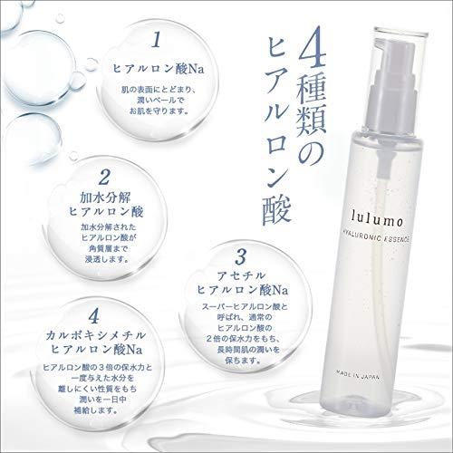 ヒアルロン酸 原液 lulumo ルルモ 100% 美容液 4種 ヒアルロン酸 高配合 保湿 国産 大容量 100ml スキンケア ヘアケア  ボディケア 無添加 敏感肌 乾燥肌