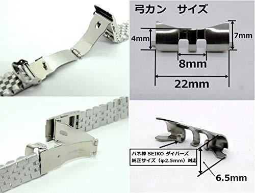 BASIS+] 腕時計 ジュビリー 5連 シルバー 22mm ステンレス ベルト 弓