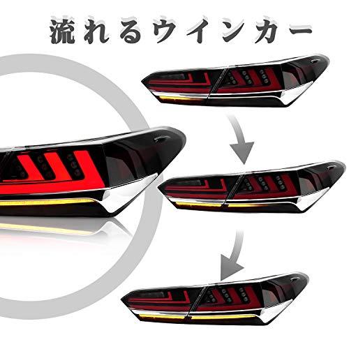 トヨタカムリ 10代目 70系 テールランプ テールライト全LED 流れる