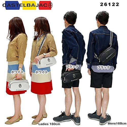 Buy [CASTELBAJAC] Mini Shoulder Bag Halogen 026122 White from