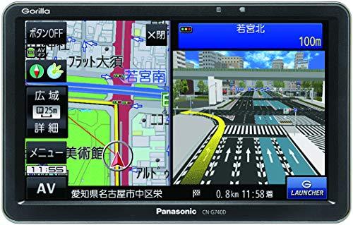 Panasonic 7-inch portable navigation gorilla CN-G740D National city map  recording / Wanse / 24V vehicle compatible / High-precision positioning  system