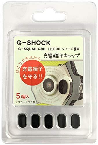 Buy G-SHOCK G-SQUAD GBD-H1000 SERIES dedicated charging terminal