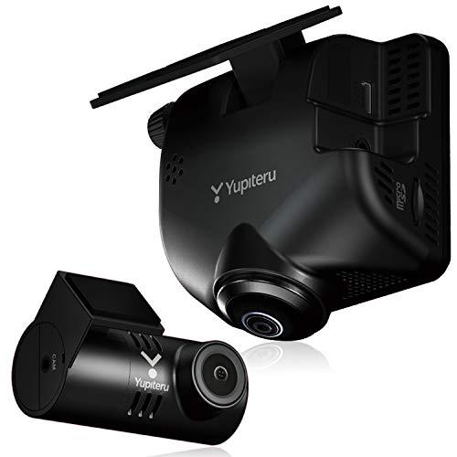 Buy Yupiteru omnidirectional 360 degree camera + rear camera