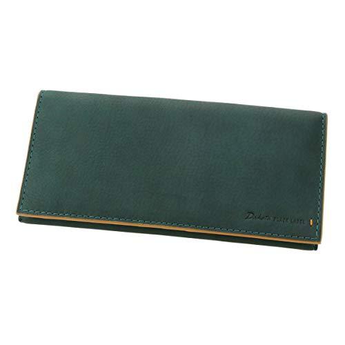 Men's large wallet with coin purse in green leather