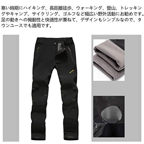 FLYGAGA 防寒ズボン メンズ ソフトシェルパンツ 登山ズボン 裏起毛パンツ 防水ズボン クライミングパンツ アウトドアパンツ トレッキングパンツ  防風防寒吸汗 防水厚手裏起毛保温 通気静電気防止ピリング防止 秋冬用 メンズ F1701 (M%ｶﾝﾏ% ブラック2021) - 日本の商品を ...