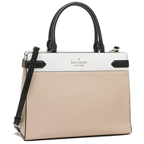 Buy Free Shipping [Kate Spade] Tote Bag Shoulder Bag Outlet Ladies KATE  SPADE WKRU6950 129 Light Beige Multi A4 Compatible [Parallel Import] from  Japan - Buy authentic Plus exclusive items from Japan