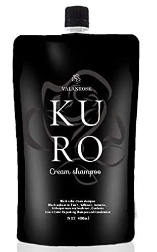 う*ん様 DARK BROWN KURO Cream shampoo 400g Kuro Cream Shampoo Brown (2 pieces) — kate-minimalist