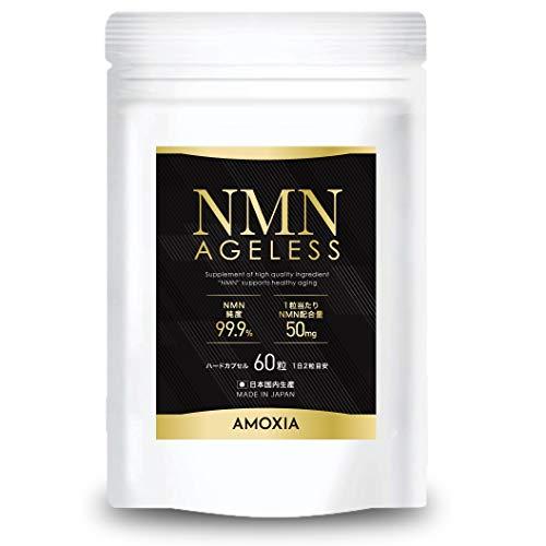 NMN ageless High Purity 99.9% NMN 3% Comma% 000mg Supplement M...