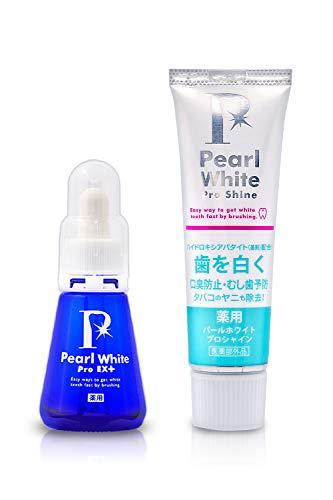 Medicinal Pearl White Pro EX Plus 30ml & Medicinal Pearl White Pro Shine  120g (white teeth / whitening / yellowing / bad breath)