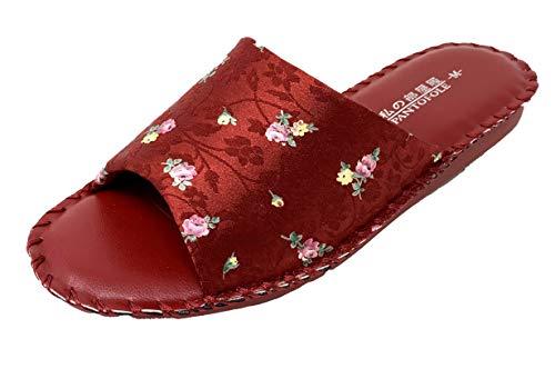 Pansy slippers sales