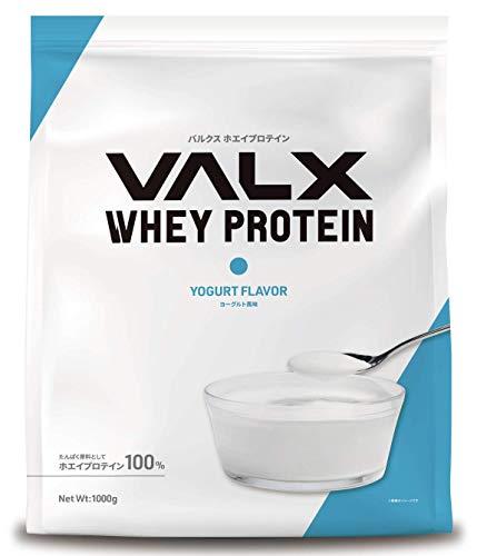 VALX Bulks Whey Protein Yogurt Flavor Produced by Yoshinori Yamamoto 1kg