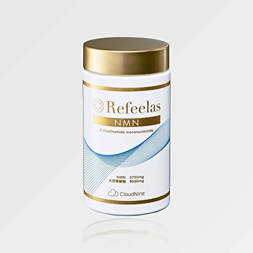 Buy Refeelas NMN Supplement NMN37 50mg / Fermented Soybeans