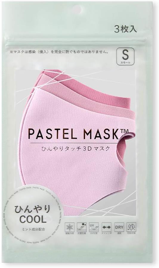 PASTEL MASK] Pastel Mask, Cloth Mask, Cool Touch, Cool, 3D, 3