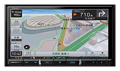 Buy Pioneer Car Navi Carrozzeria Raku Navi 7-inch AVIC-RZ711-E