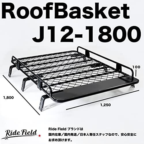 Buy Ride Field Roof Carrier Aluminum Ultralight Roof Basket Roof Rack Roof  Cargo / Every Every Wagon Hijet Cargo Pickup Atrai Wagon Vamos Acty Van  NV100 Clipper Scrum Van Pixis Van Sambar