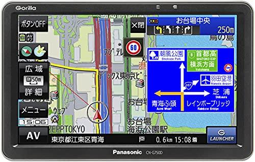 Buy Panasonic 7-inch Portable Navigation Strada CN-G750D National