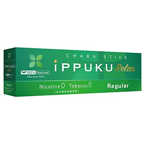 iPPUKU RELAX No Nicotine Tea Leaf Stick [Regular 1 carton (10 boxes)]  Non-smoking goods 100% natural Pu'er tea << For those who want to quit  while