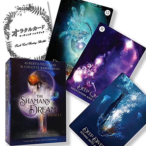 Buy Shaman's Dream Oracle [With Oracle Card Reading Manual] [Hay