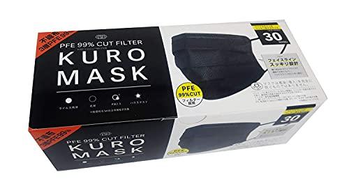KUROマスク（30枚入×10個） PFE 3層不織布マスク　フェイスラインすっきりワイド設計 (10))