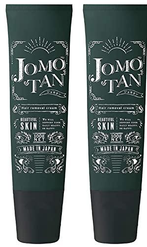 JOMOTAN Hair Removal Cream [Hair Removal Waste Hair Care Charcoal Vitamin C  Sweet Floral Fragrance] Hahaha Lab 100g / 2 bottles