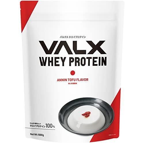 VALX Bulks Whey Protein Annin Tofu Flavor Produced by Yoshinori Yamamoto 1kg