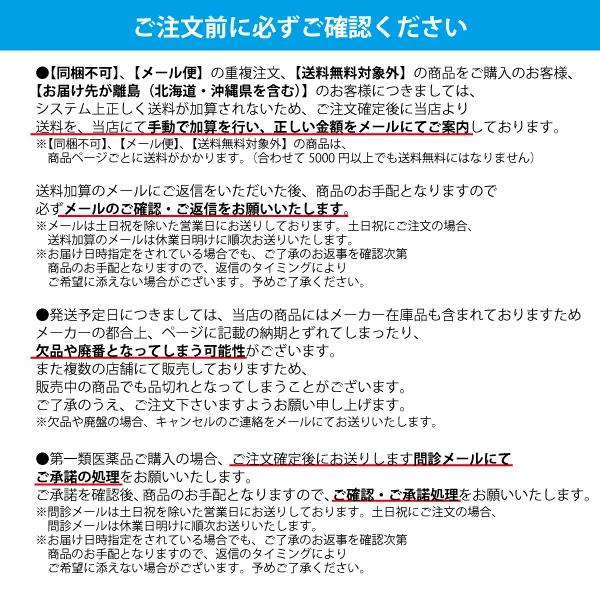 やさしい献立　介護食／区分1　キユーピー　ZenPlus　貝柱のマカロニグラタン(100g)【キューピーやさしい献立】　日本の商品を世界中にお届け