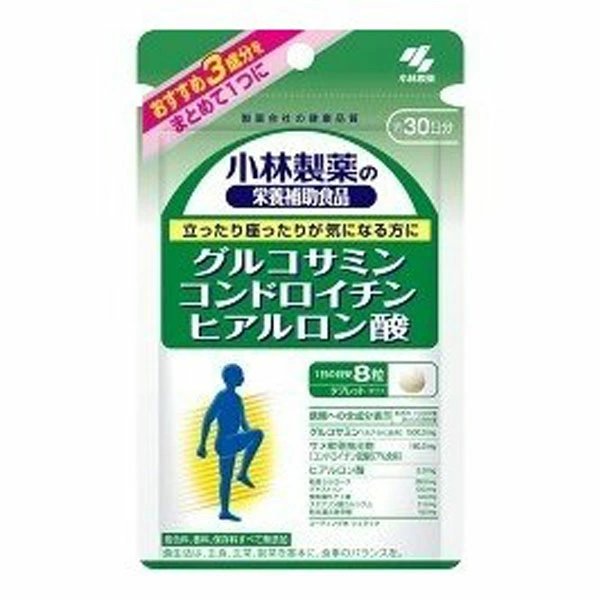 Browse Health & Wellness from Japan - Buy authentic Plus exclusive 