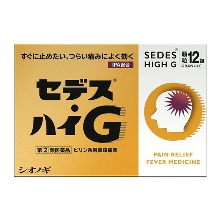 product