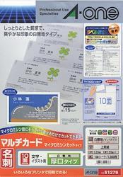 product