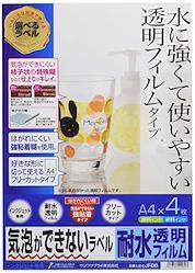 product